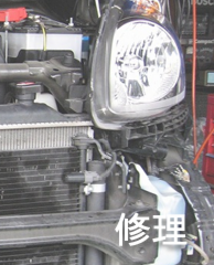 愛車の修理はお任せください。テイホク自動車